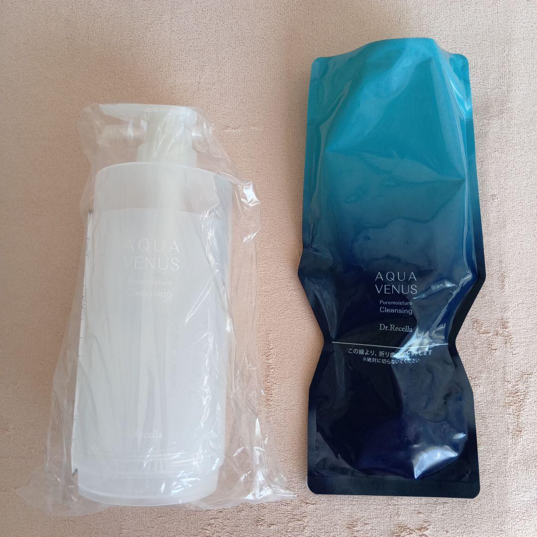 ドクターリセラ アクアヴィーナス クレンジングジェル 500g 専用ボトルセット ドクターリセラ アクアヴィーナス クレンジングジェル 500g 専用ボトル