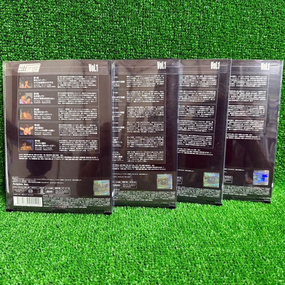 DVD】シティハンター・全26巻(1期〜4期)+ルパン三世VSキャッツアイ