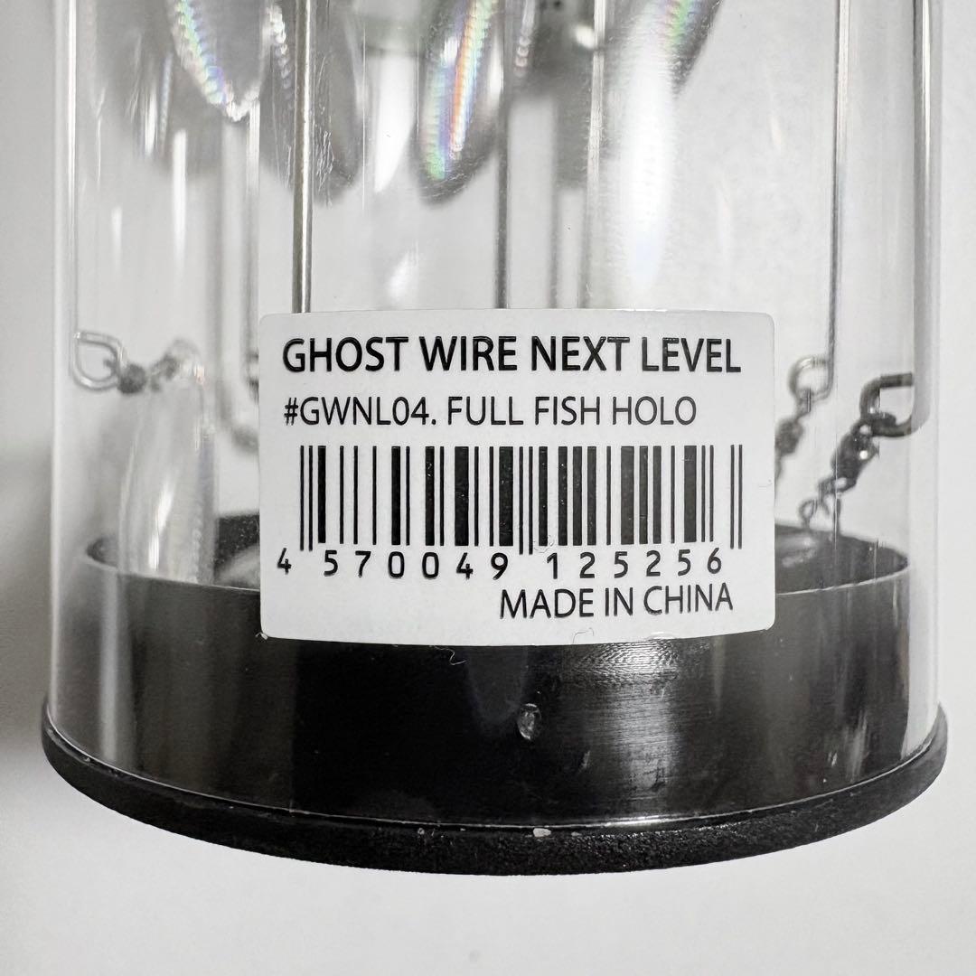 レイドジャパン ゴーストワイヤー ネクストレベル フルフィッシュホロ