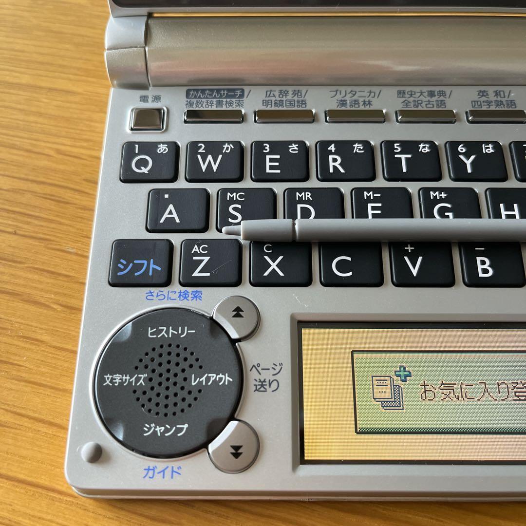 CASIO 電子辞書 EX-word XD-D6500 ゴールド - メルカリ