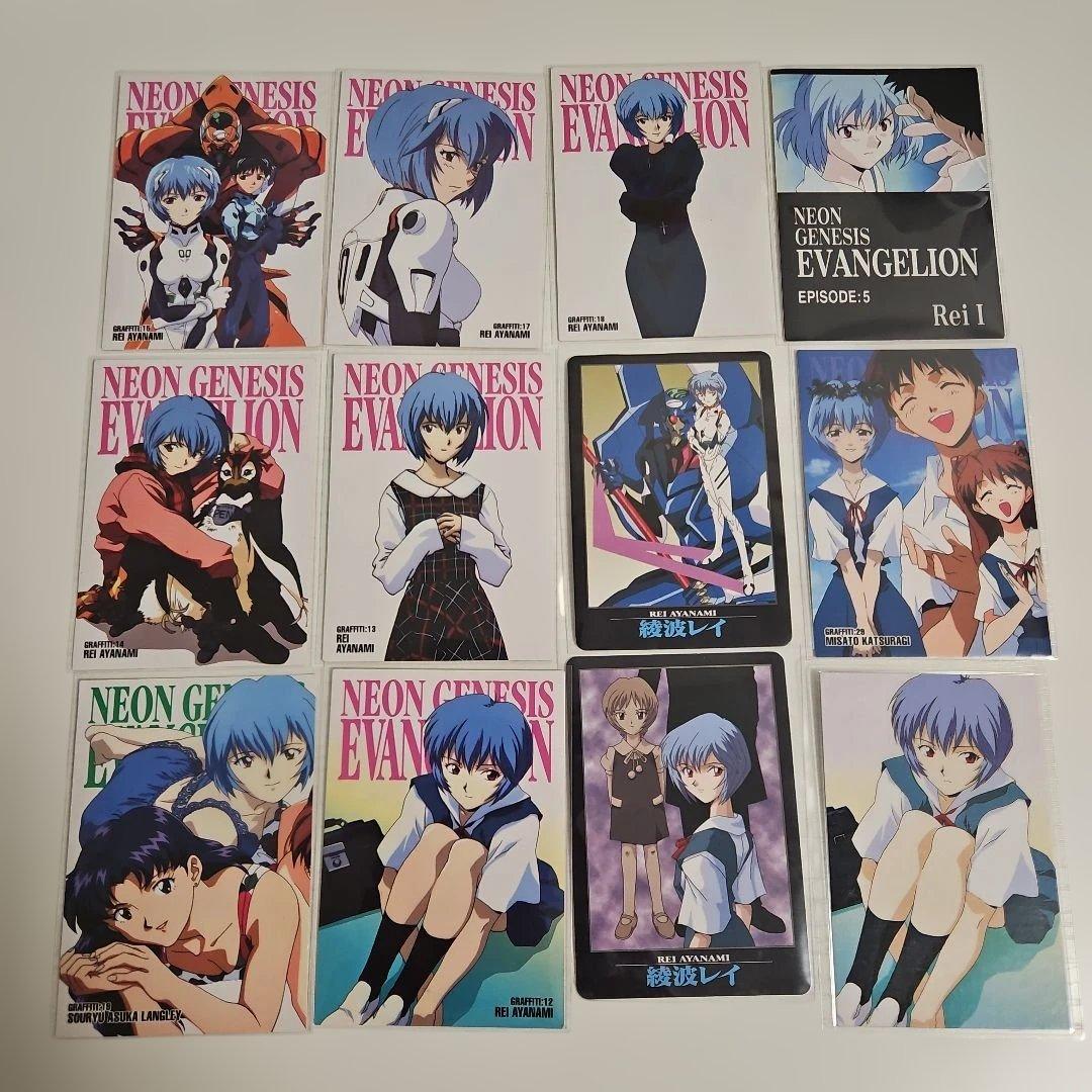 エヴァンゲリオン エヴァ 綾波レイ カード類 当時物 - メルカリ