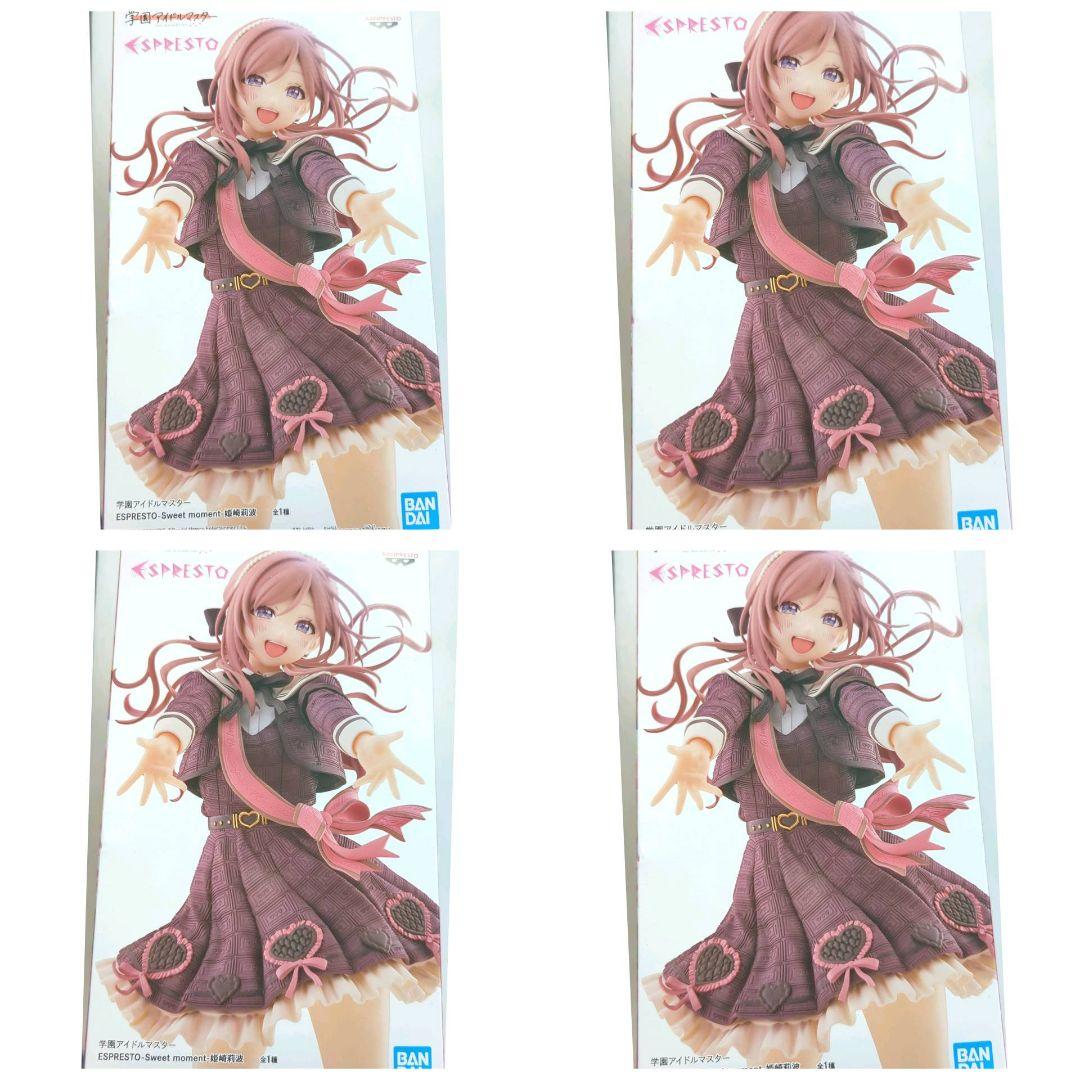 学園アイドルマスター ESPRESTO Sweet moment 姫崎莉波 4体 - メルカリ