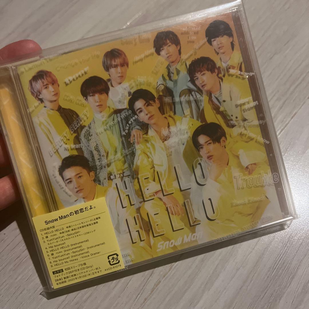 Snow Man シングルセット6枚 特典付き！ - メルカリ