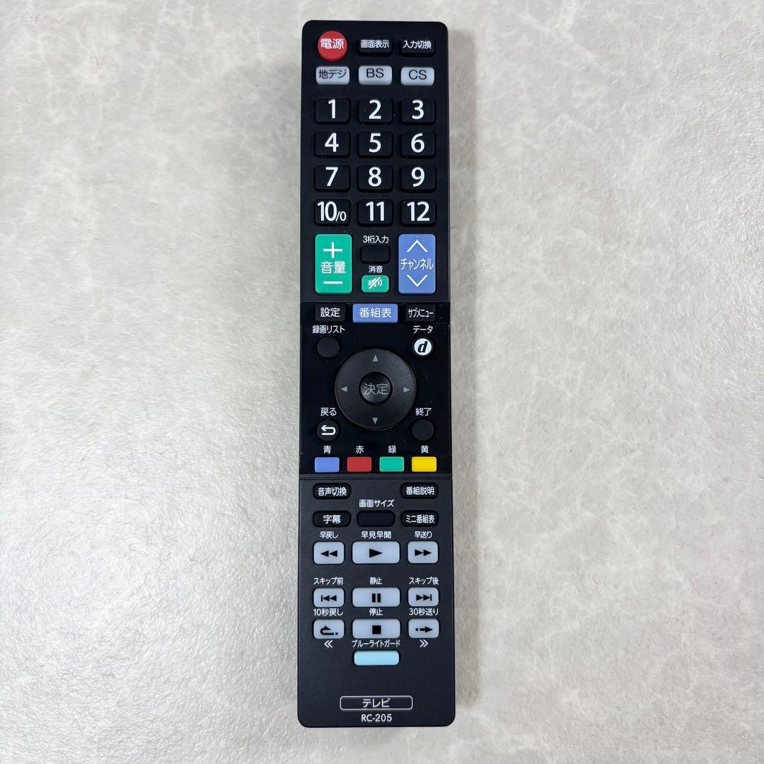 MrMax ドウシシャ 液晶テレビ MX-32OL 2025年製 32インチ