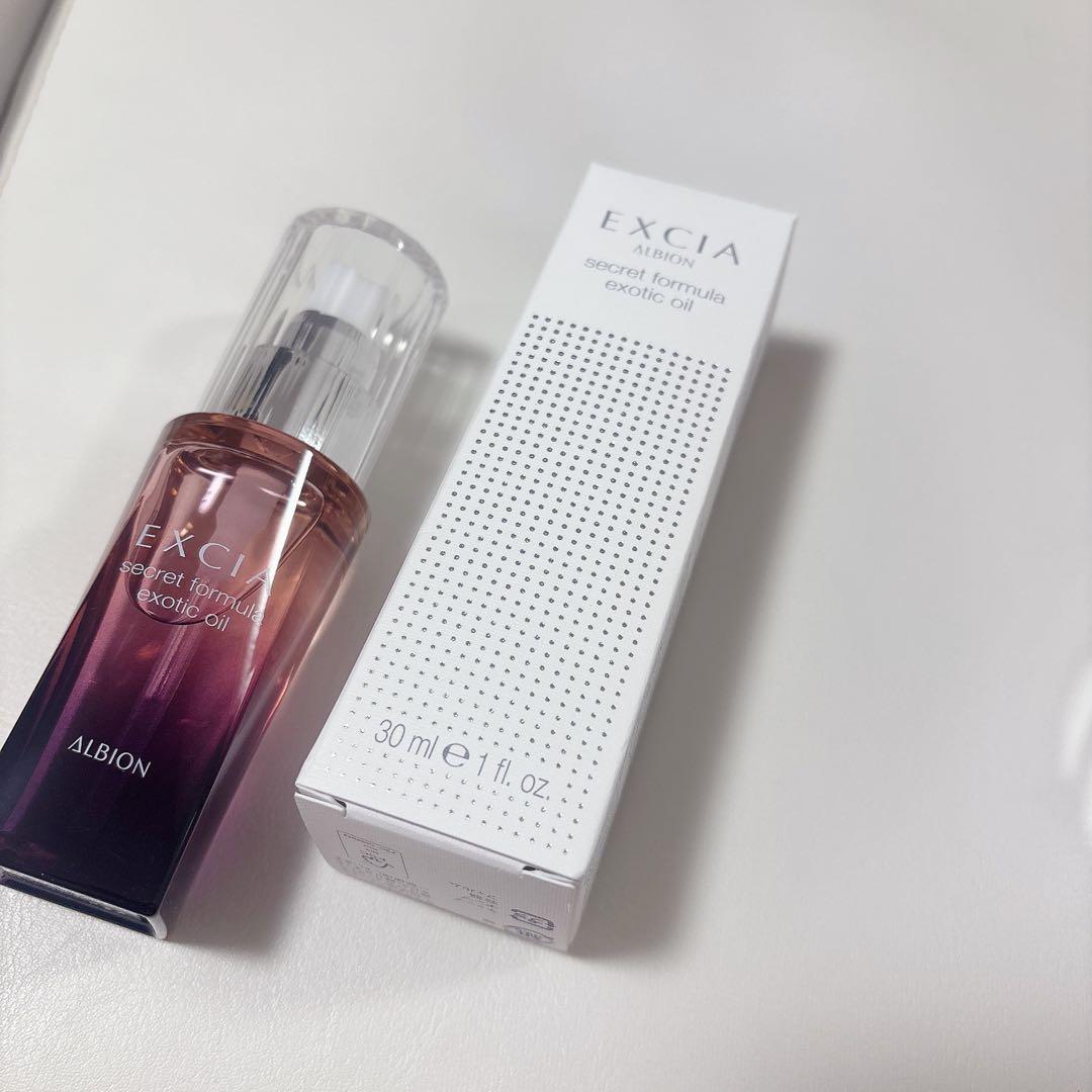 ALBION EXCIA シークレットフォーミュラ エクゾチックオイル 試してみた】エクシア シークレットフォーミュラ エキゾチック オイル