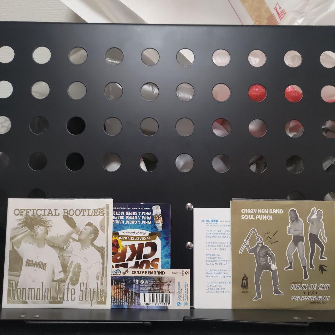 CD+DVD]クレイジーケンバンド/Soul Punch 魂拳 - メルカリ