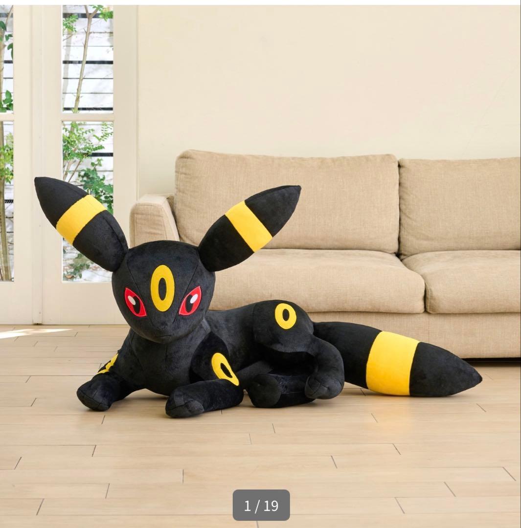 ポケモンセンター　ブラッキー　等身大　ぬいぐるみ 197 ぬいぐるみ Pokémon fit ブラッキー ｜【公式】ポケモンセンター