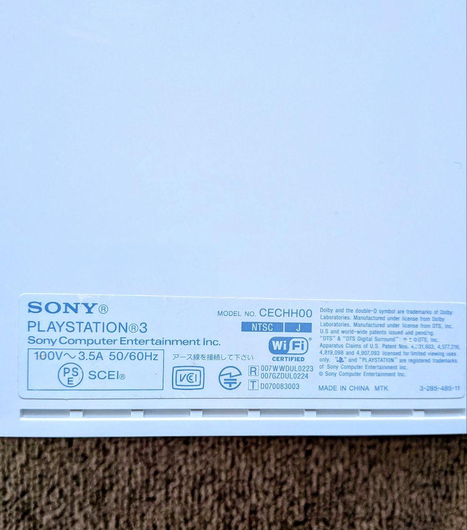 ジャンク品】ゲーム機 4台セット（N64 / PS2 / PS3 / SFC） - メルカリ