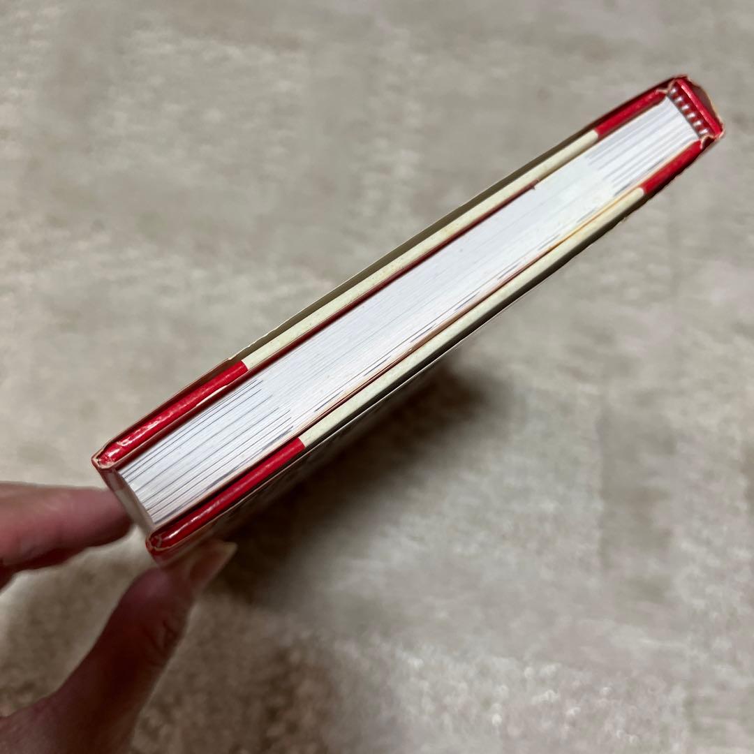 帯付き キャンディキャンディ BOX なつかしいポニーの丘から - メルカリ