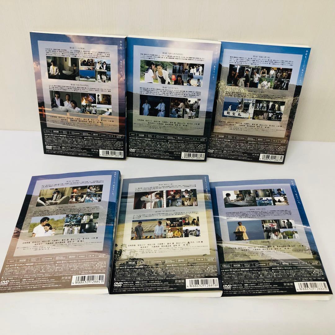 Dr.コトー診療所/2004/2006 DVD全巻セット 全12巻