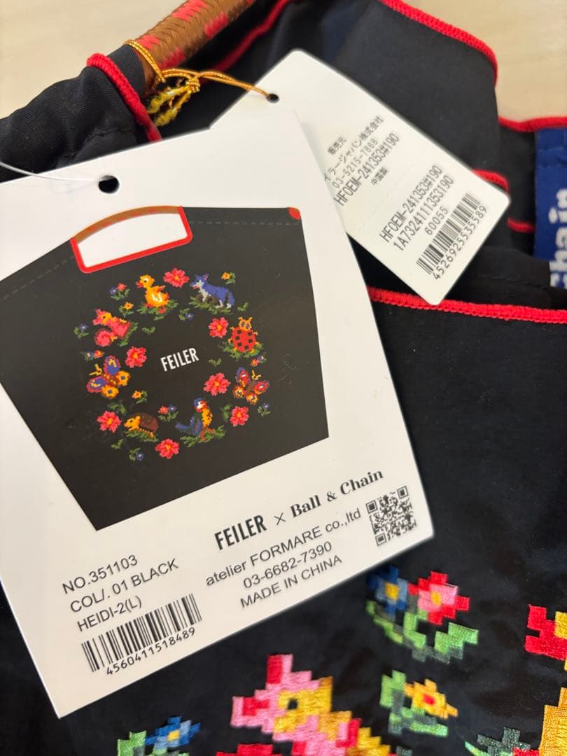 正規品】FEILER × Ball&Chain エコバッグ ハイジ 黒Lサイズ - メルカリ