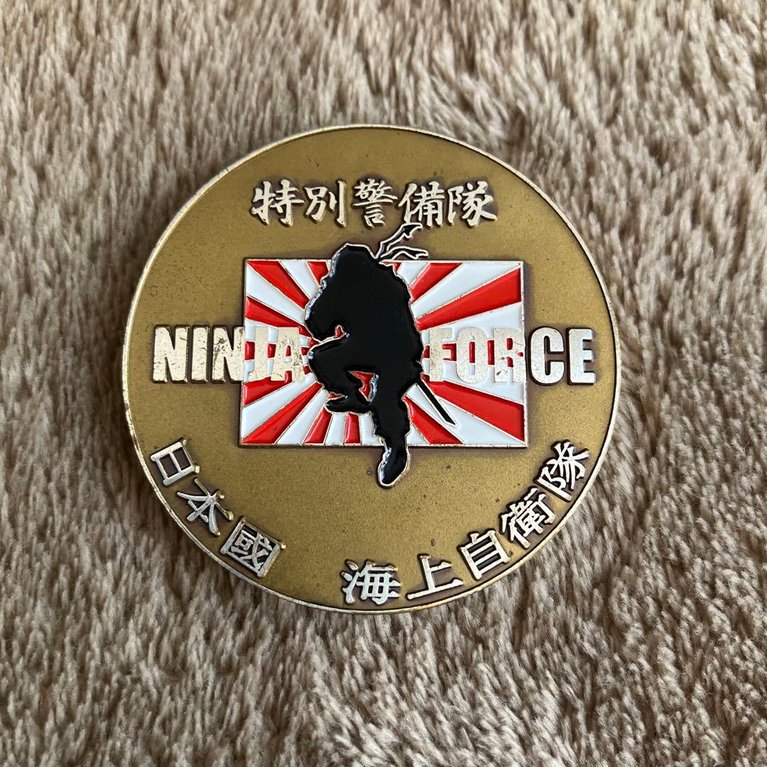 特別警備隊 チャレンジコイン 海上自衛隊 特殊部隊 SBU - メルカリ