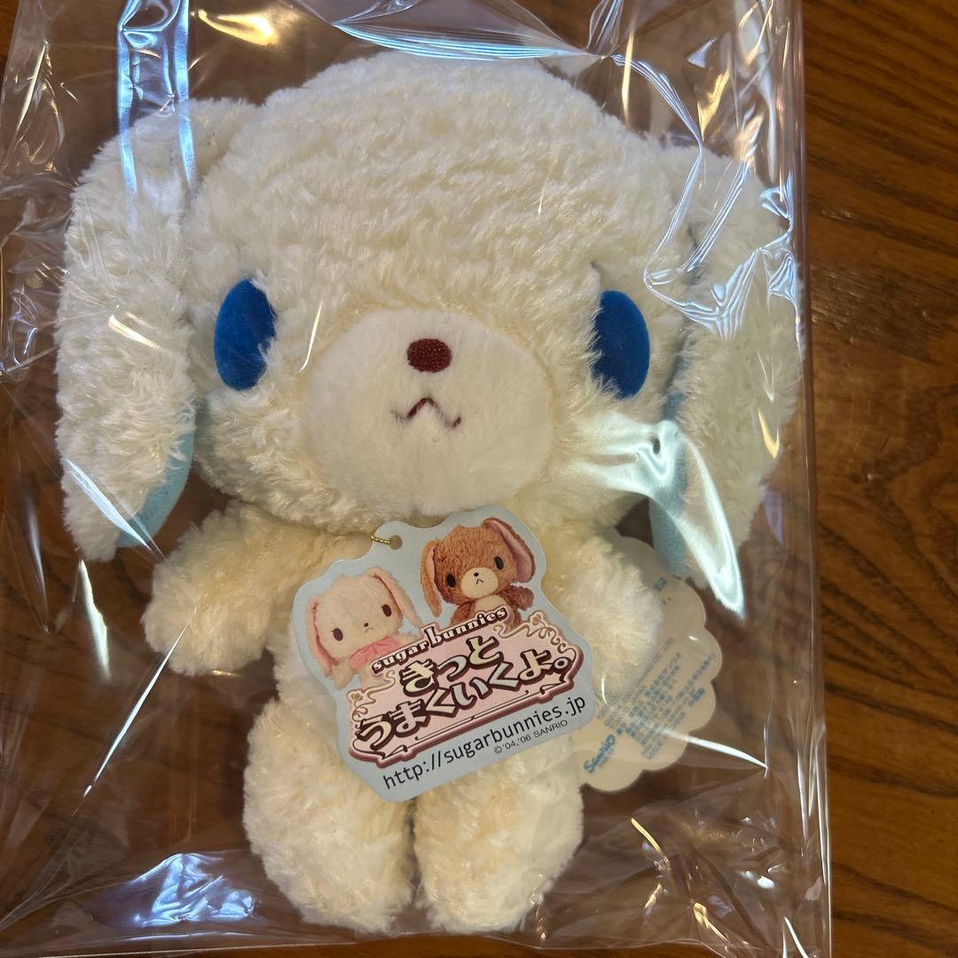 ⭐︎シュガーバニーズ あおうさ＆あおみみうさ - メルカリ