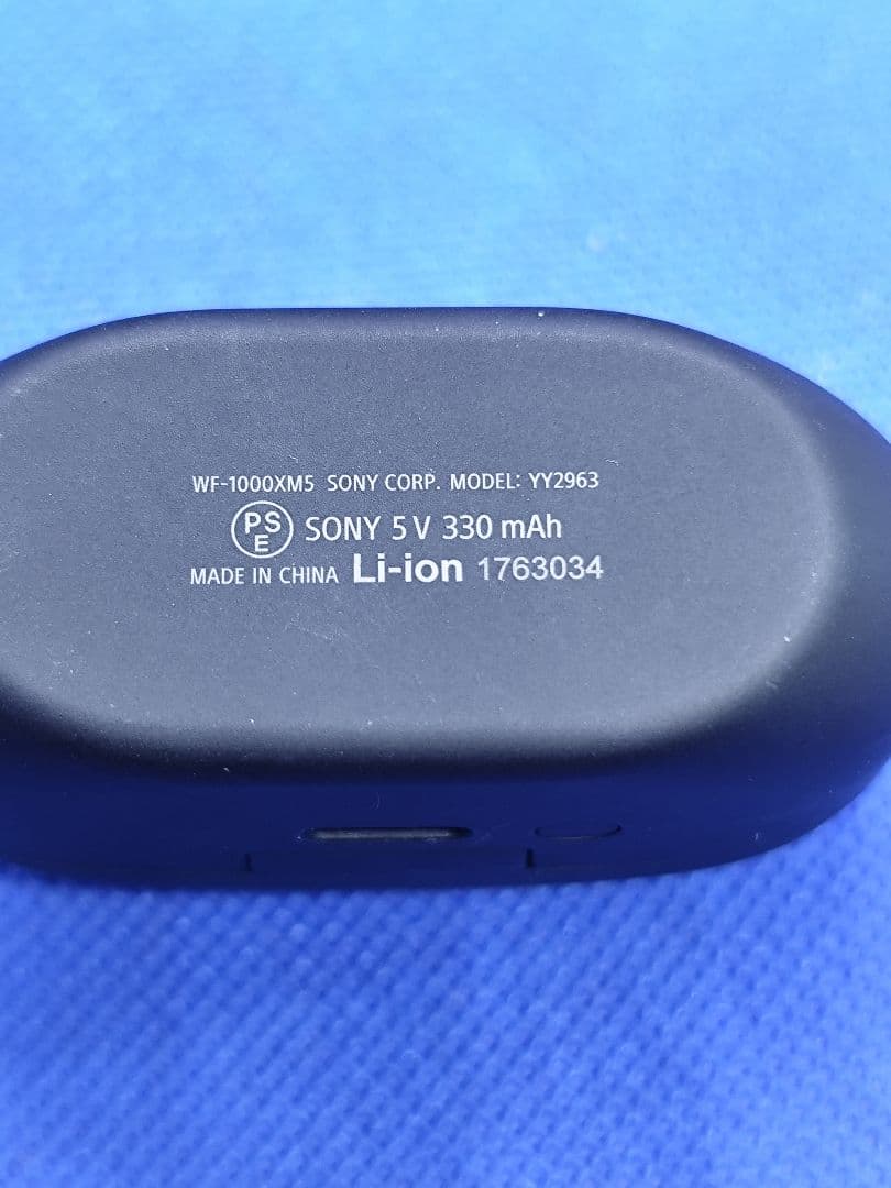 SONY・WF―1000XM5の充電ケースのみ 中古品①