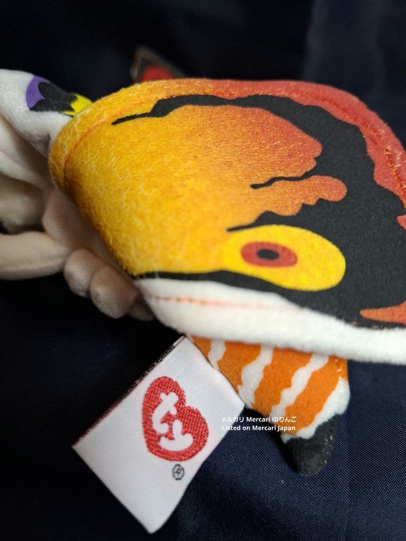 Ty ビーニー【ゴジラ・モスラ・キングギドラ】ぬいぐるみ 2001映画公開