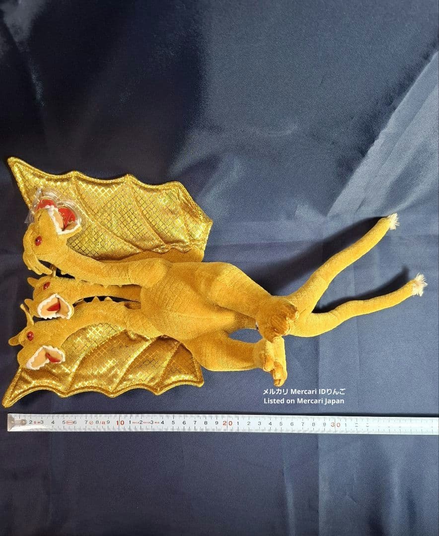 Ty ビーニー【ゴジラ・モスラ・キングギドラ】ぬいぐるみ 2001映画公開