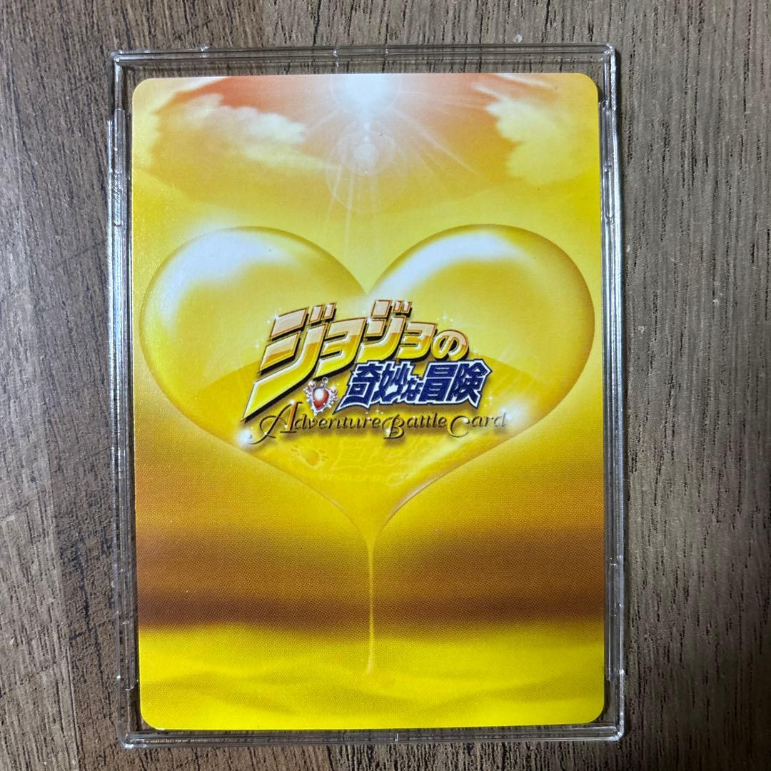 岸辺露伴は動かない J-719 SR ジョジョの奇妙な冒険 ABCカード - メルカリ