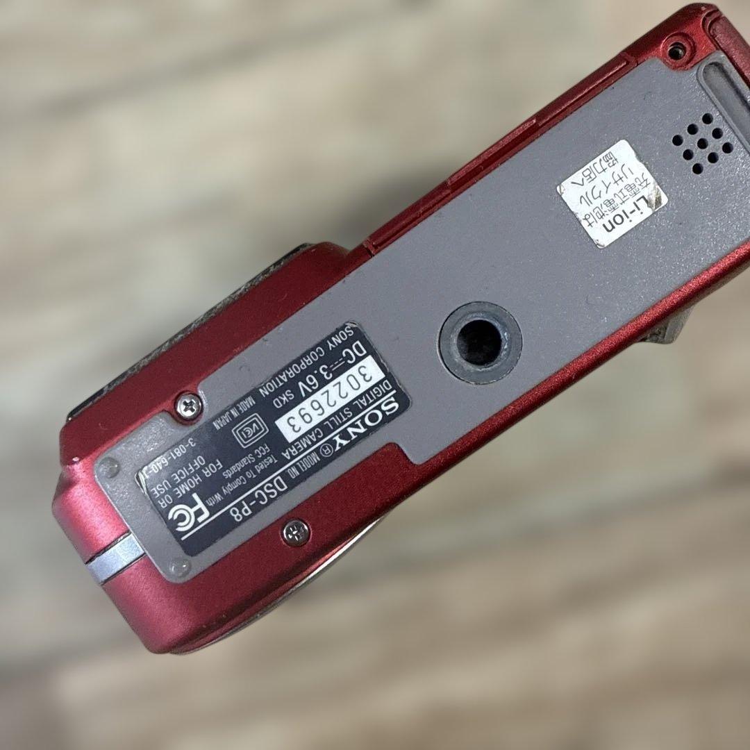 SONY Cyber-shot 3.2メガピクセル レッド DSC-P8 - メルカリ