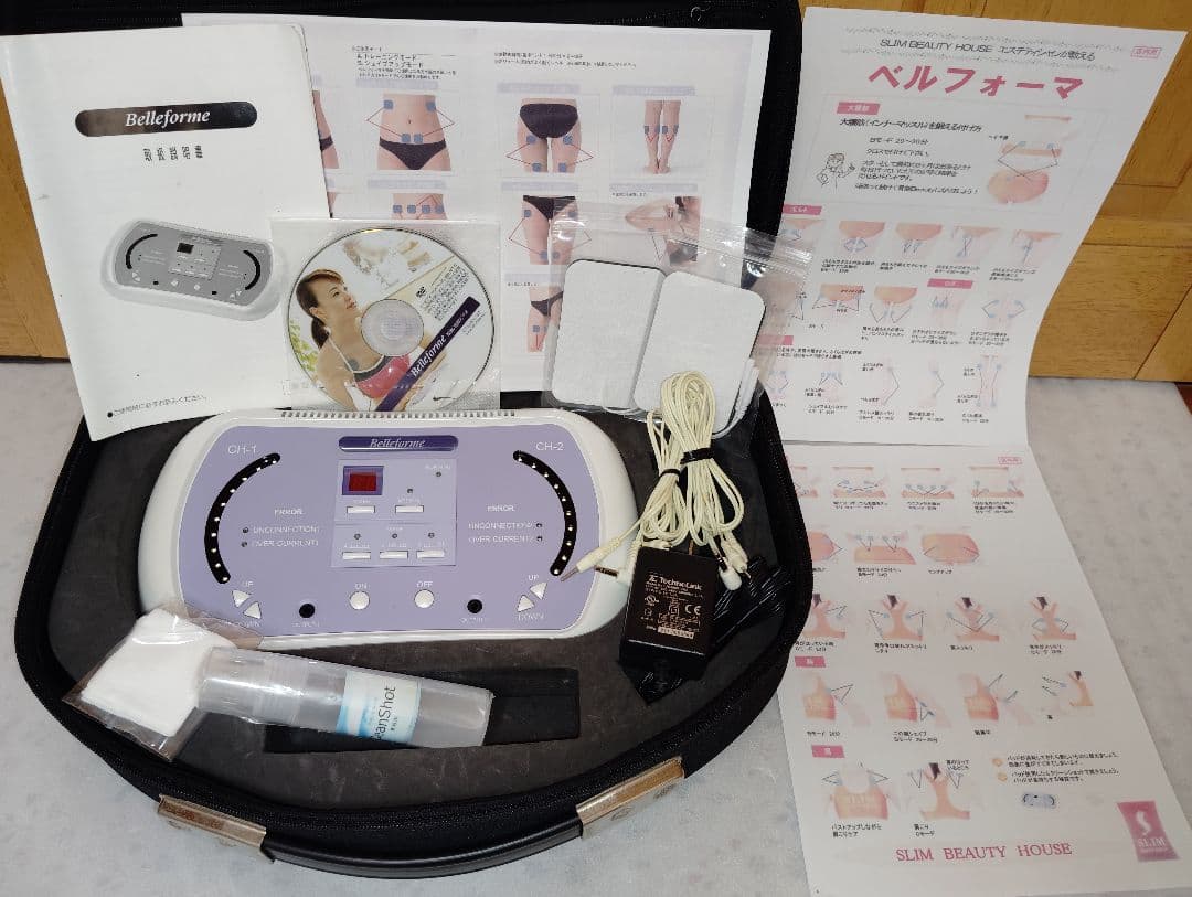 ベルフォーマ31万円★テクノリンク高周波EMSマシン●スリムビューティーハウス 2026年最新】テクノリンク EMSの人気アイテム - メルカリ