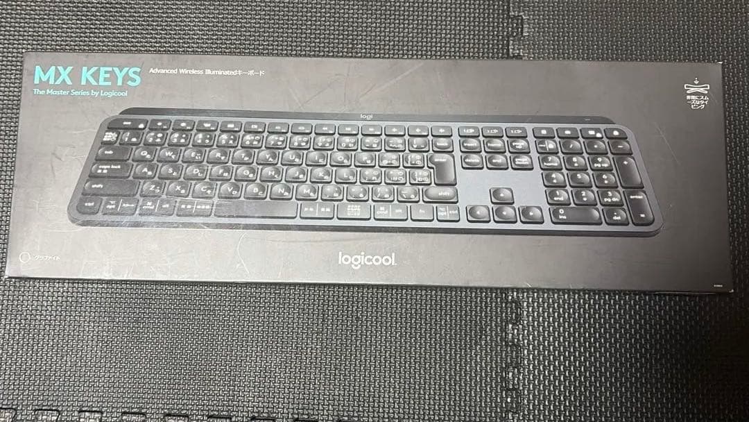 logicool KX800 MX KEYS 日本語配列 付属品無し キーボード MX KEYS KX800 [ワイヤレス /Bluetooth・USB] Logicool