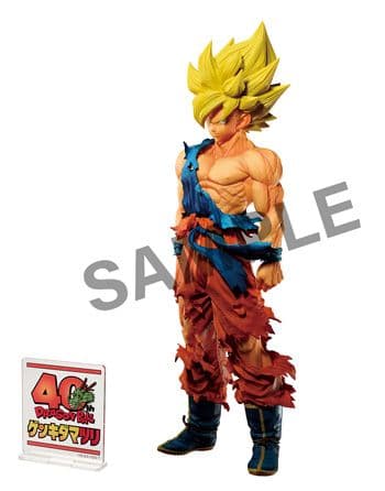 ドラゴンボール ゲンキダマツリ SMSP 3種セット 新品未開封 - メルカリ