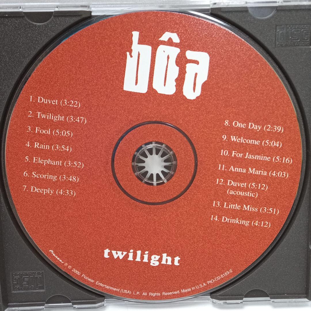 BOA twilight CD【W491】 - メルカリ
