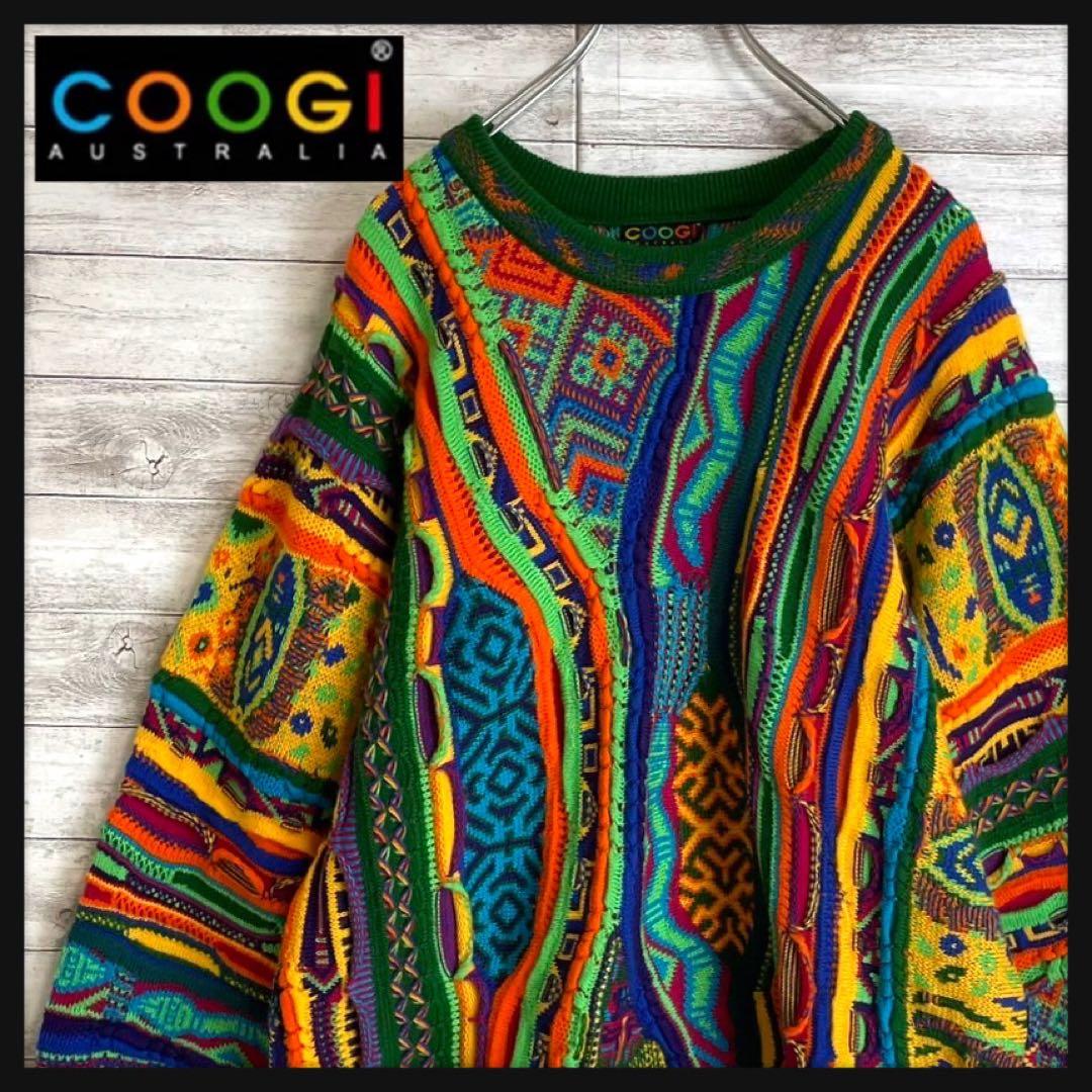 【名作ニット】クージー☆立体3D編み総柄ニットセーター 菅田将暉愛用 入手困難 COOGI - クージーニット【菅田将暉着用】の通販 by グリーン's shop