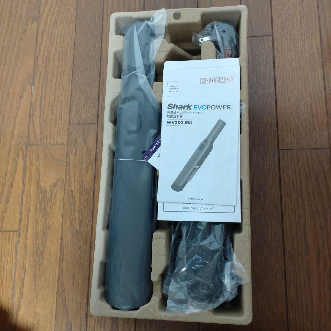 SharkNinja 掃除機 ハンディクリーナー ブラック WV202JBK シャーク