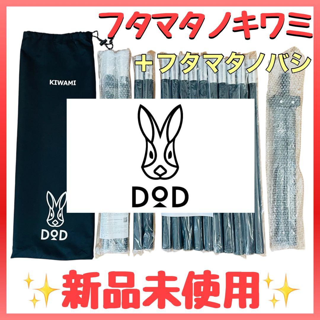 ZEXUS ZX-R130 LEDライトの通販｜fasterelectricsrl.it