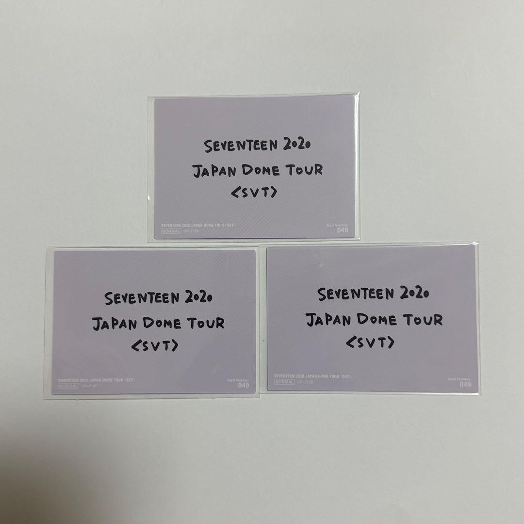 SVT 2020 トレカ ジョンハン SEVENTEEN - メルカリ