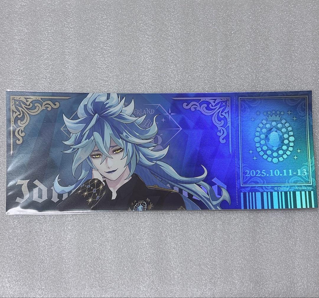 ツイステ ブレイジングジュエル ブレジュ チケット風カード イデア