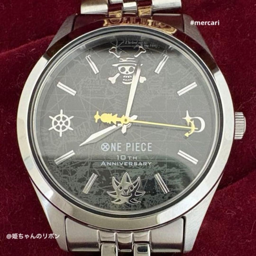 ワンピース 10周年記念公式ウォッチ 黄金の指針（ゴールデンポース