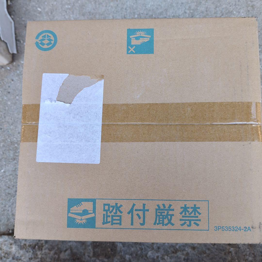 DAIKIN ドレンアップキット KDU50R160 2.7kg