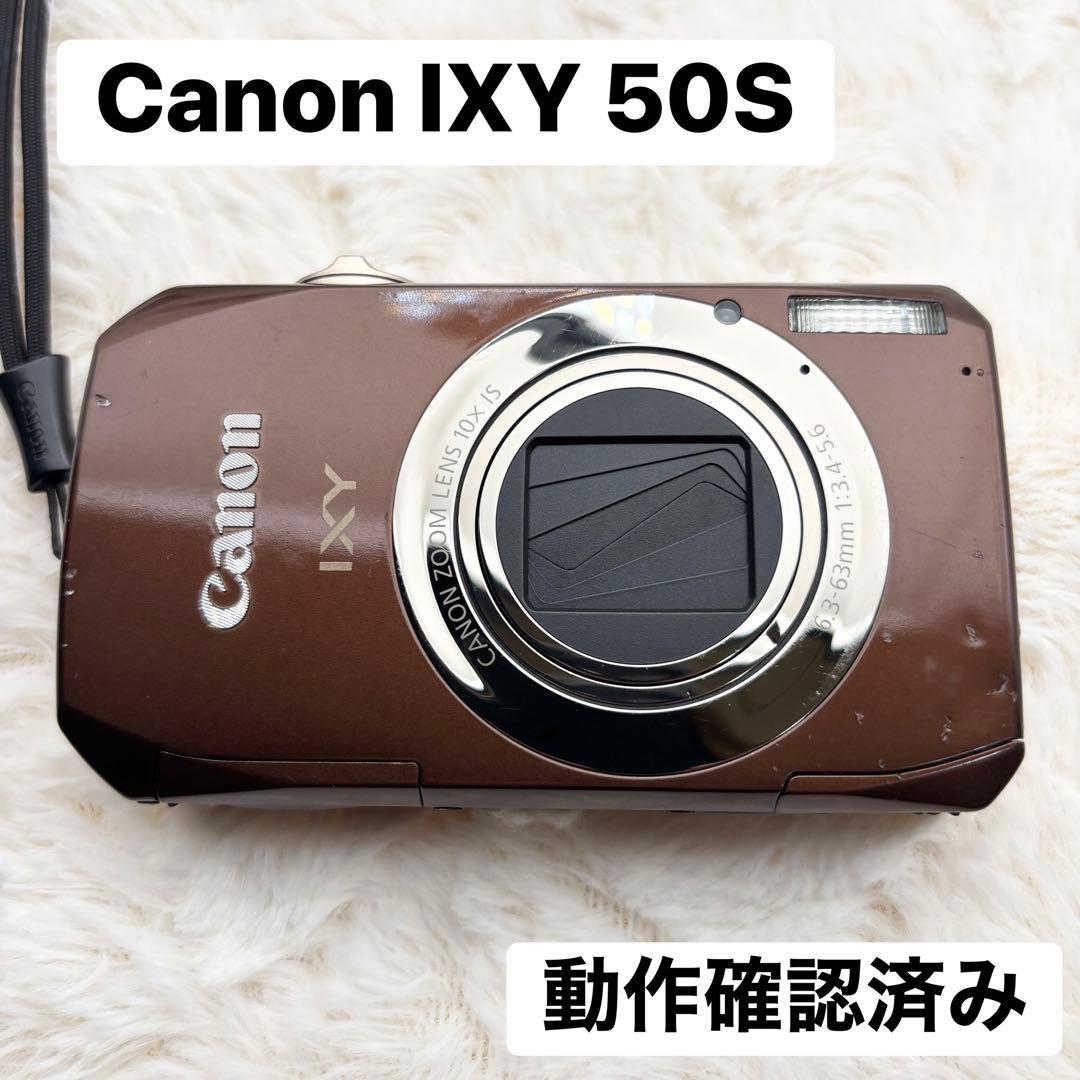 動作良好 Canon IXY 50S ブラウン Amazon | Canon デジタルカメラ IXY50S ブラウン IXY50S(BW) 1000万