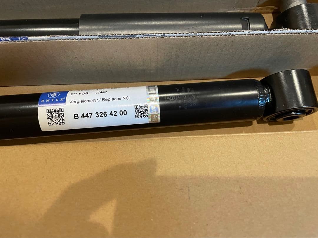 w447 RHD v260 v220d リアショックアブソーバー バンプラバー付 - メルカリ