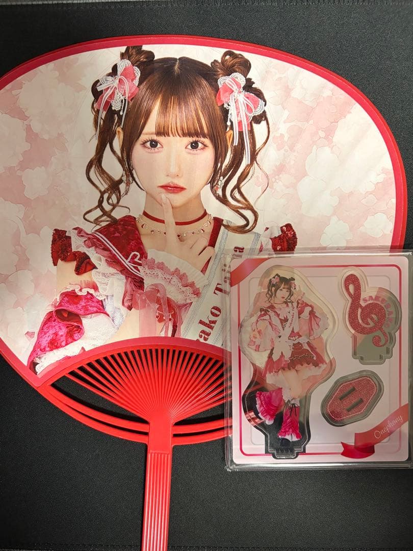 田島櫻子 うちわとアクリルスタンドセット onephony fanfare - メルカリ