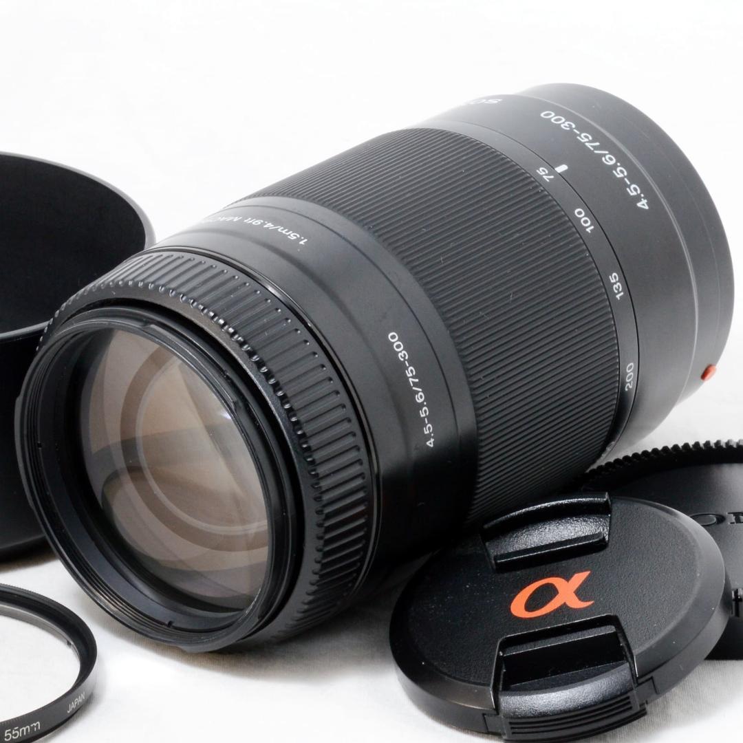 ⭐️美品⭐️SONY ソニー 75-300mm F4.5-5.6 ズームレンズ