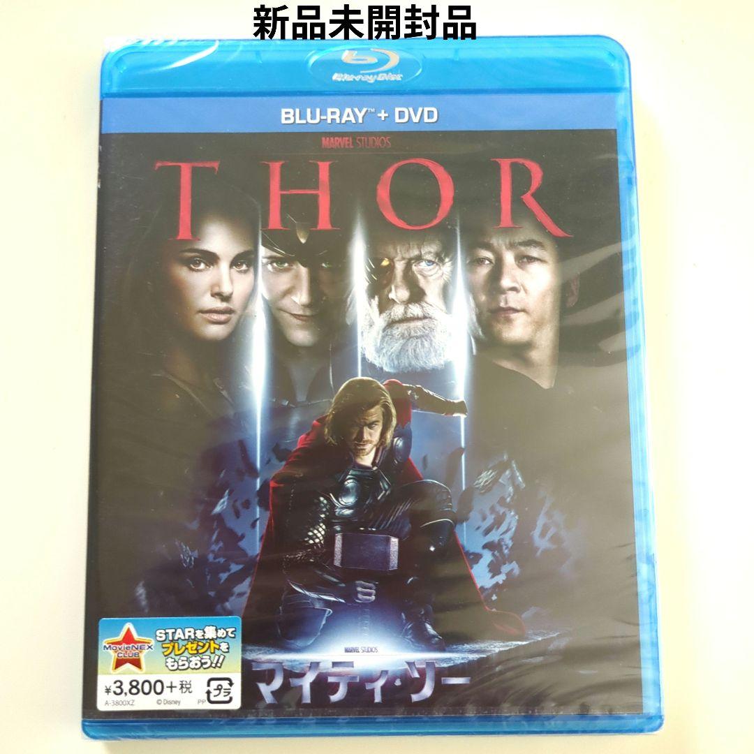 未開封品】マイティソー ブルーレイ + DVD - メルカリ