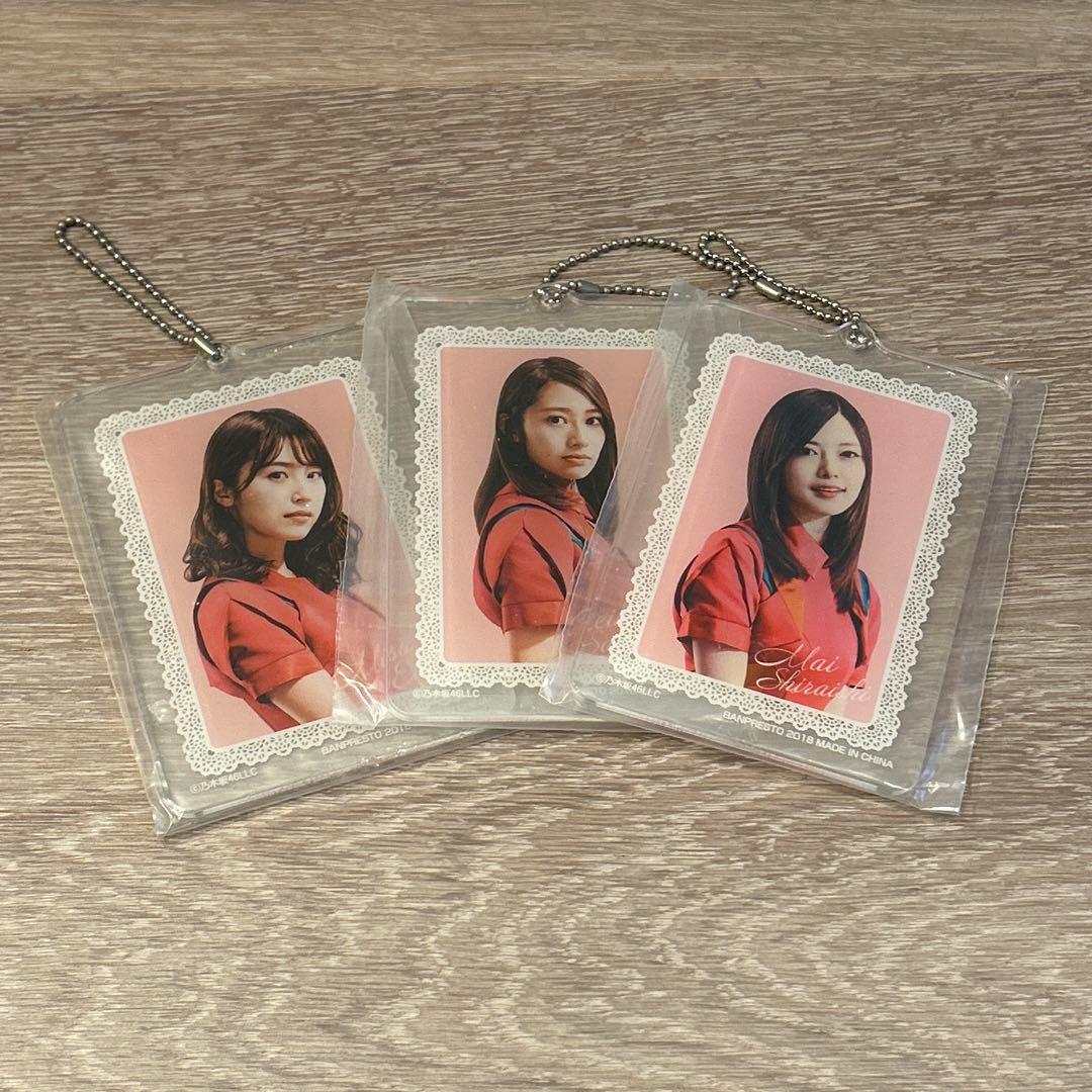 西野七瀬クリアファイル3点セット【特典付】 - メルカリ