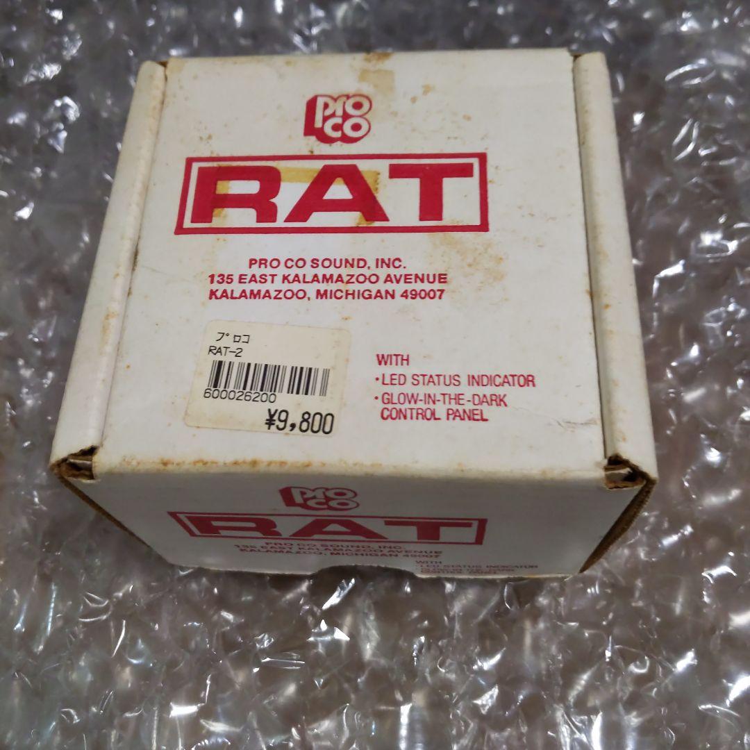 Proco RAT2 USA製 ディストーション 箱・保証書付【国内正規品