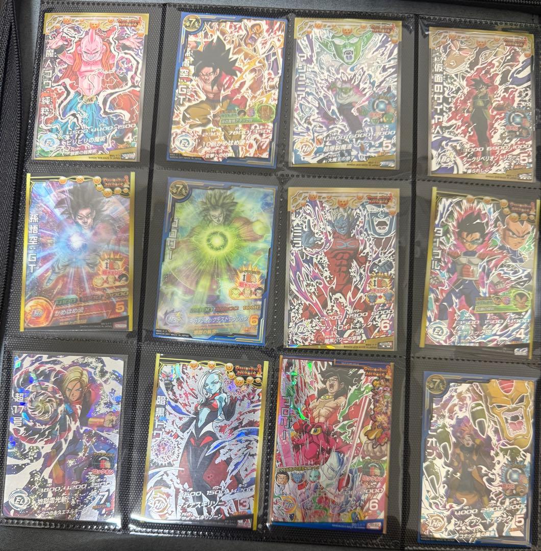 ドラゴンボールヒーローズ 旧弾UR SEC まとめ売り - メルカリ