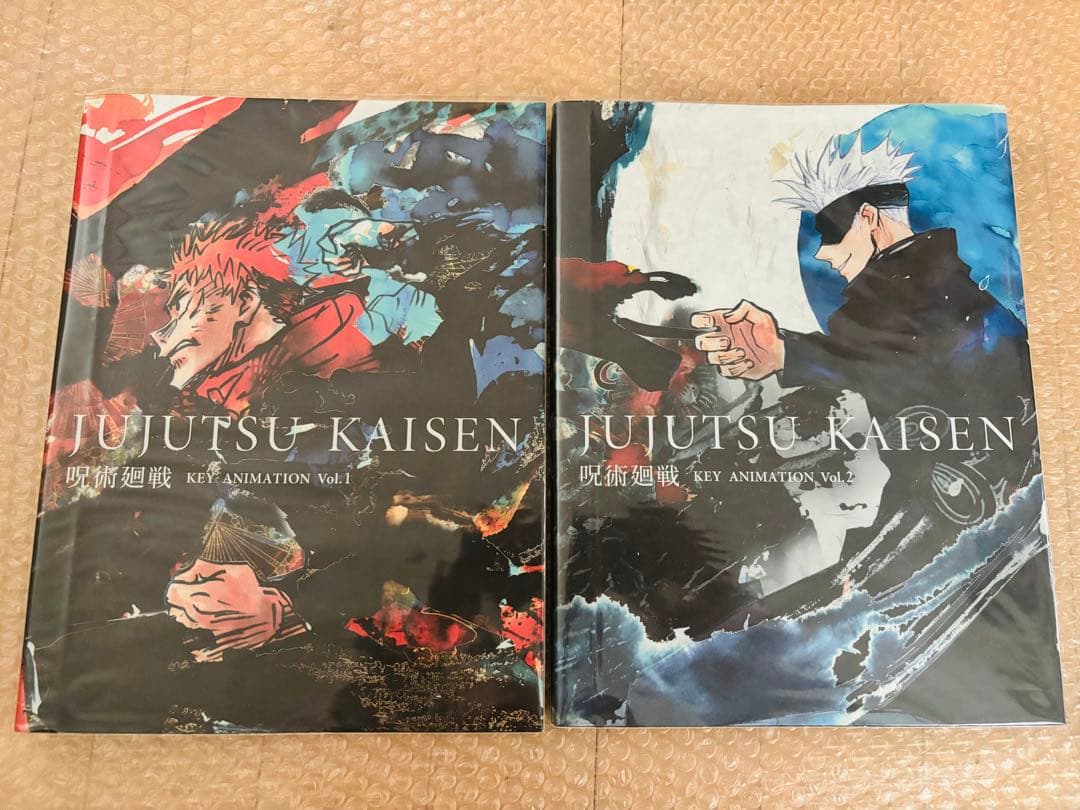 呪術廻戦 KEY ANIMATION 原画集公式BOX 4点セット - メルカリ