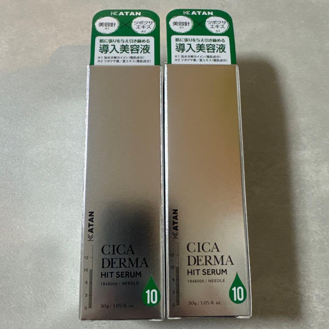 KATAN CICA DERMA HIT SERUM 10 2本セット KATAN公式ショップ