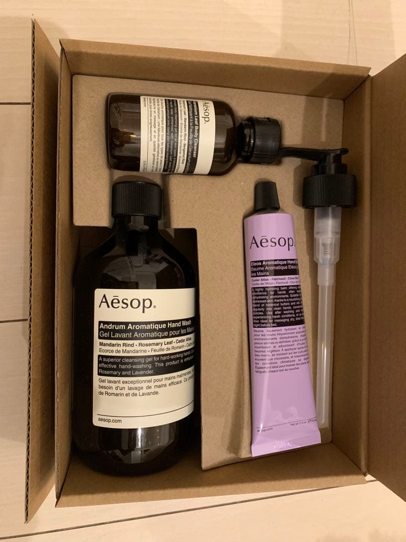 Aesop ギフトキット スクリーン3 ハンドとボディに捧げる3部完結作品【スクリーン 3】 【イソップの