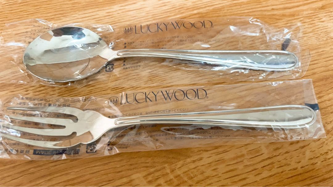 ラッキーウッド ニンバス ペア サーバー カトラリーセット - メルカリ