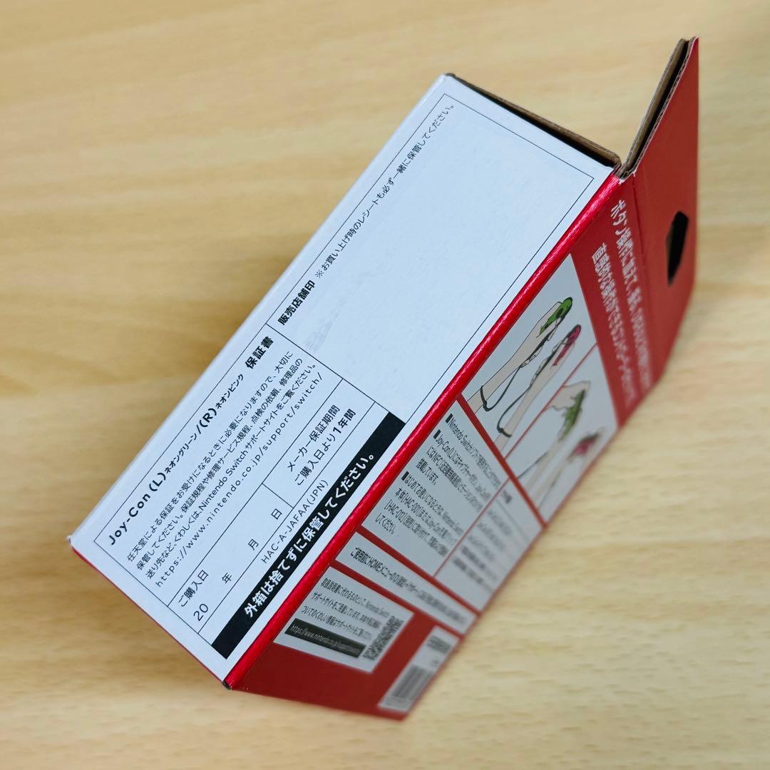 Nintendo switch Joy-Conネオングリーン ネオンピンク - メルカリ