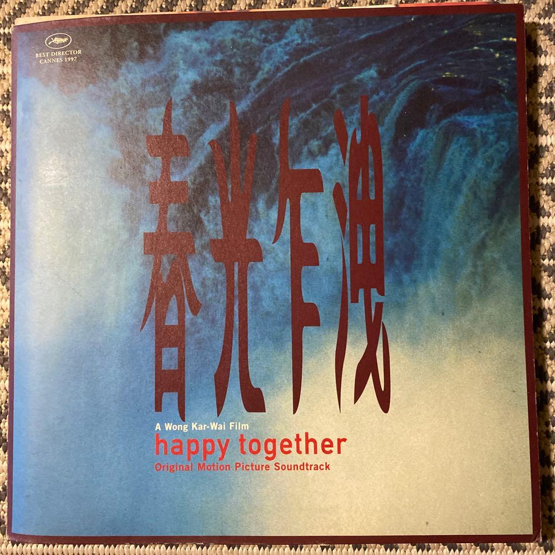 ［限定版　特大ポスター］happy together ブエノスアイレス　サントラ 限定版 特大ポスター］happy together ブエノスアイレス サントラ