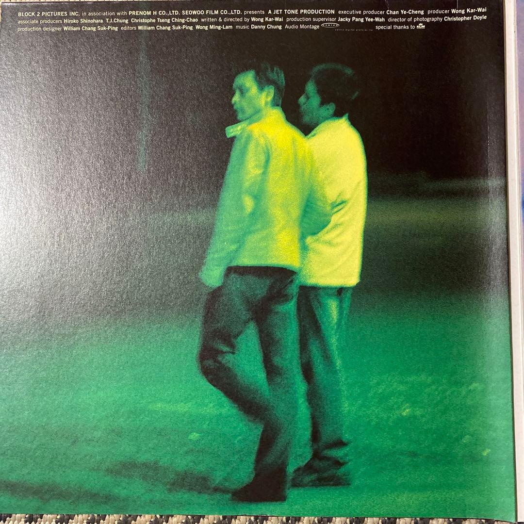 限定版 特大ポスター］happy together ブエノスアイレス サントラ