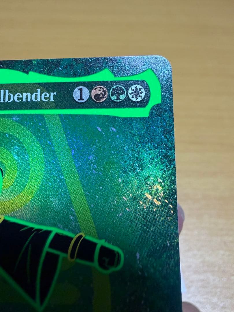 MTG アバター ネオンインクFoil 最初の金属ベンダー、トフ - メルカリ