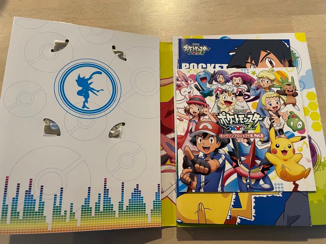 サトシゲッコウガEX カード未開封 - メルカリ